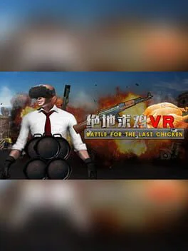 Battle for the last chicken [Steam Gift]