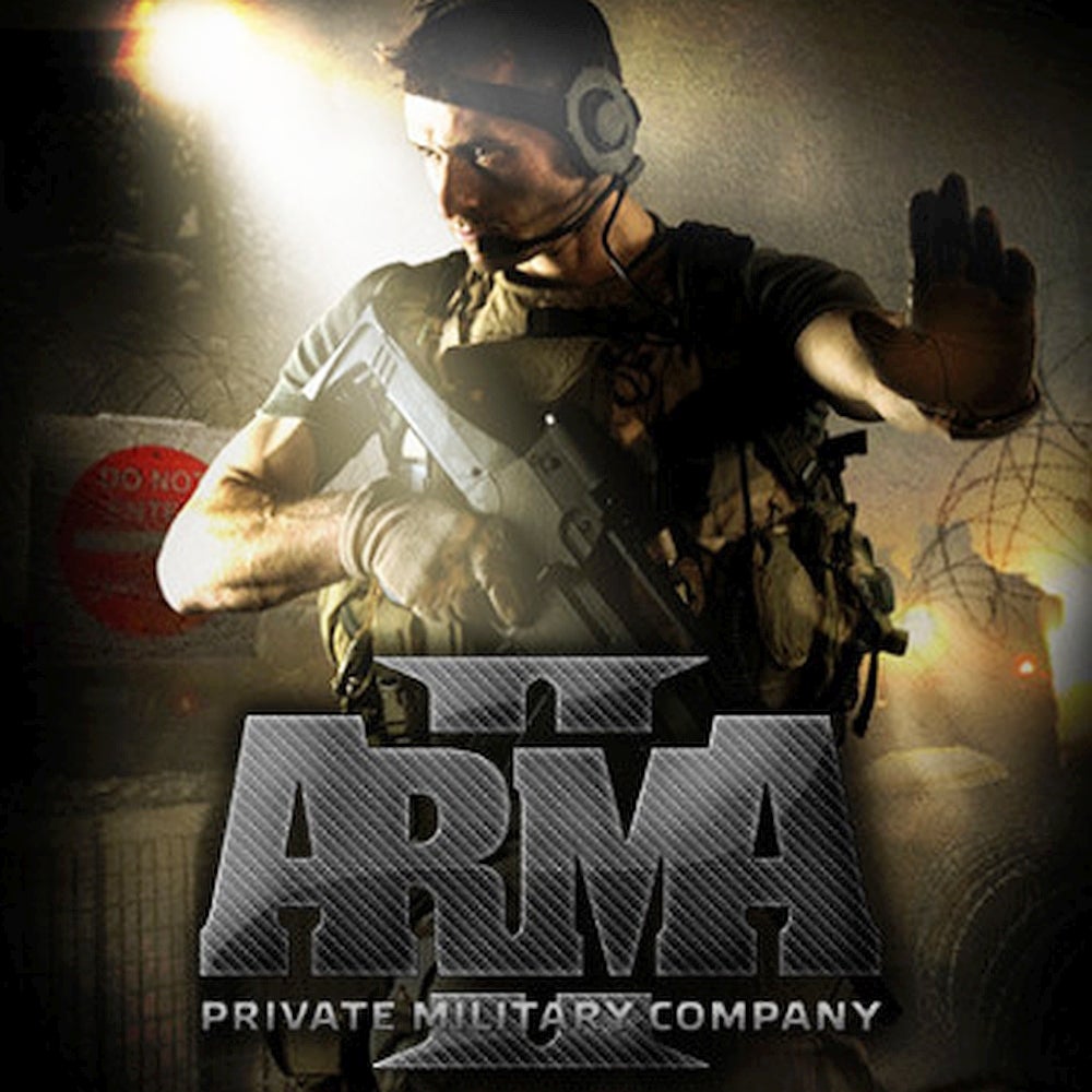 Arma 2: Private Military Company [Steam Gift]