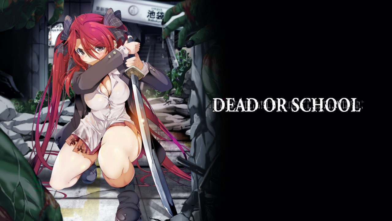 Dead or School [Steam Gift]
